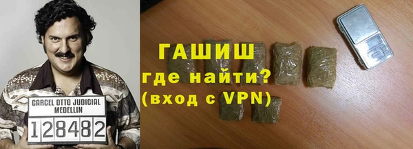 дурь Аркадак