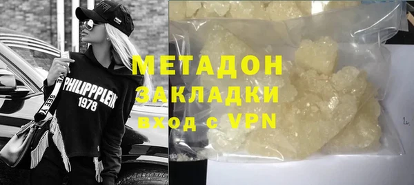 дурь Аркадак