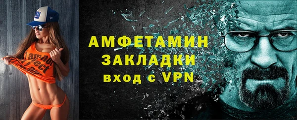 гашик Арсеньев