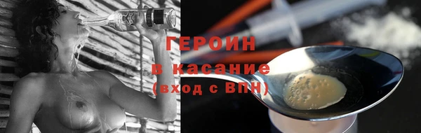 гашик Арсеньев