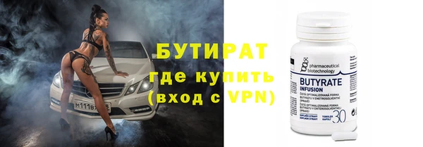 дурь Аркадак