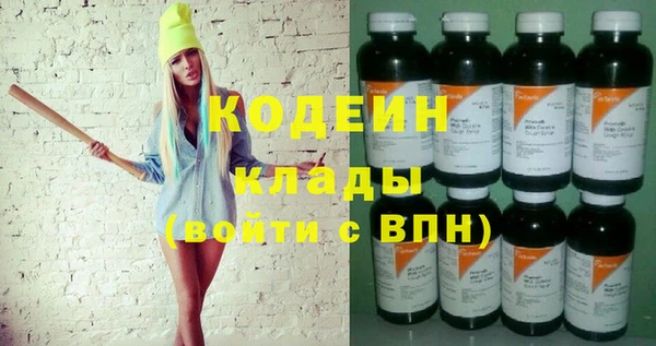 дурь Аркадак