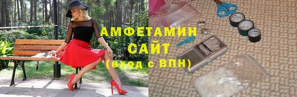 гашик Арсеньев