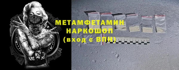 гашик Арсеньев