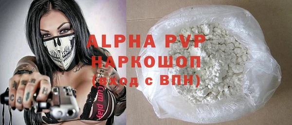 дурь Аркадак