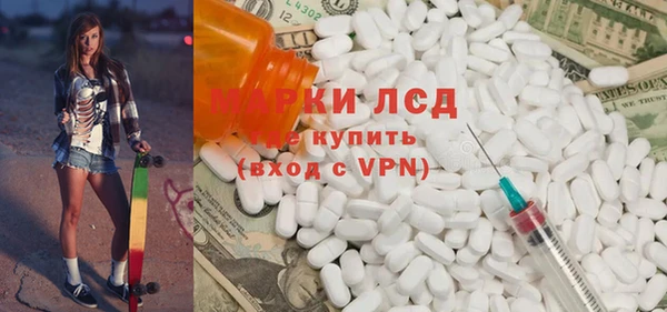 гашик Арсеньев