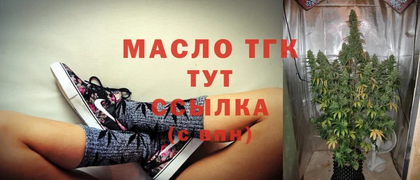 дурь Аркадак