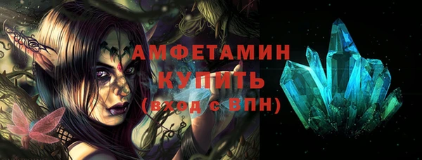 дурь Аркадак
